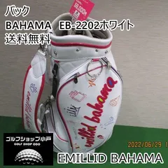 バック エミリッドバハマ BAHAMA EB-2202ホワイト//0[5945] - メルカリ