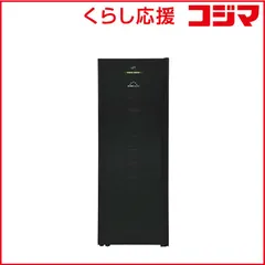 2026年最新】ワインセラー フォルスタージャパンの人気アイテム - メルカリ