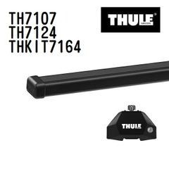 THULE Excellence XT ルーフボックス【2016年購入】 - メルカリ