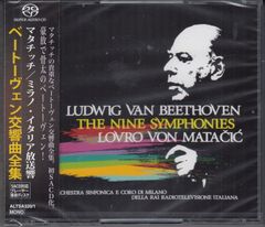 [3SACD(Single Layer)/Altus]ベートーヴェン:交響曲全集/ロヴロ・フォン・マタチッチ&ミラノ・イタリア放送交響楽団 1962