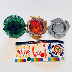 メタルファイトベイブレード TAKARA TOMY (タカラトミー