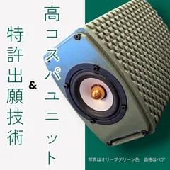 2023年最新】kef スピーカーの人気アイテム - メルカリ