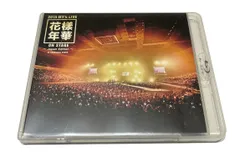 【BTS】2015 BTS LIVE 花様年華 ON STAGE〜Japan Edition〜 at YOKOHAMA ARENA