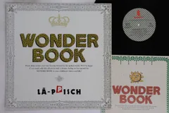 レピッシュCDセット販売 CD レピッシュ/3枚セット - メルカリ