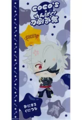 2026年最新】鬼丸国綱 わんぱくの人気アイテム - メルカリ