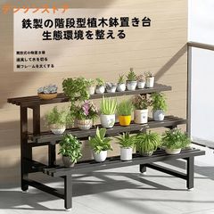 段差ステップ 2段 アルミステップ 踏み台 アルミステップ台 昇降 階段 脚立 軽量 ガーデニング 持ち運び 台 子供 庭