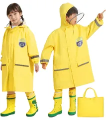 [十色屋] 【保育士推薦】 レインコート キッズ かわいい カッパ レインウェア ポンチョ 雨具 ランドセル対応 女の子 男の子 通学 厚手 はっ水 防水 収納袋付き (イエロー, M) [イエロー] [M]