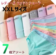 Item thumbnail for item 64dd5cff-9558-46eb-8a9c-a98ceadbcdcc