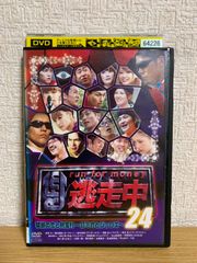 逃走中　27   DVD Amazon.co.jp: 逃走中27 run for money 新浦島太郎物語 玉手箱と