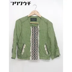 ◇ Another Edition リネン100% 装飾 ノーカラー ジップアップ ジャケット サイズM カーキ レディース 【中古】 【1105060003554】のサムネイル