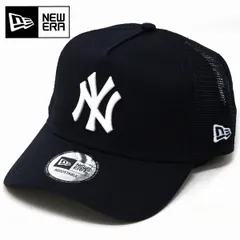 メッシュキャップ メンズ ブランド ゴルフ 深め 9FORTY A-Frame Trucker  NEWERA ヤンキース キャップ レディース ネイビー ニューエラ 定番 【TB】