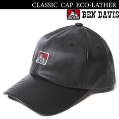DEAD STOCK◾️新品・未使用◾️ 《BEN DAVIS》CLASSIC CAP ECO-LATHER（クラシック　キャップ エコレザー）キャップ 帽子 フェイクレザー 男女兼用　 BDW-8638L