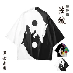 着物 夏 夏物 はおり 羽織り 法被 はっぴ コスプレ コスプレ服 カーディガン 猫 武士 お祭り 祭り サムライ 侍 日本 和装 おしゃれ 可愛い 傾奇者 メンズ レディース 男性用 女性用 男女兼用
