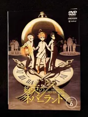 【中古】  約束のネバーランド（12巻セット）全6巻 ＋ シーズン2 全6巻 [レンタル落ち] [DVD] Amazon.co.jp: 約束のネバーランド 全6巻 + シーズン2 全6巻