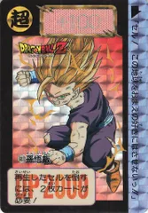 2025年最新】孫悟飯 ドラゴンボールヒーローズ 1弾の人気アイテム