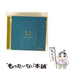 【中古】 無理な生き方はもうやめよう 三法行で喜びの人生を実現！/アースエイド/福永法源 中古】 無理な生き方はもうやめよう 三法行で喜びの人生を