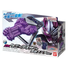 【新品未開封】仮面ライダーガッチャード DXケミーライザー 黒鋼スパナver.のサムネイル