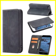 【在庫処分】手帳型 手帳型 iphone8 iphone8 手帳型 内蔵マグネット 手帳型 iphoneseケース 手帳型 手帳型 肌感レザー 第2世代 肌触り良い 耐衝撃 ケース ケース 全面保護 se2 iphone iphone 8 シンプル カバー手帳