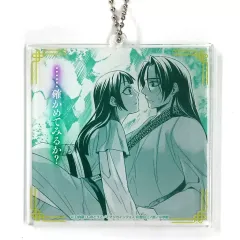 【中古】キーホルダー 壬氏＆猫猫 スライドアクリルキーホルダー 「薬屋のひとりごと」 漫画全巻ドットコム全巻購入特典