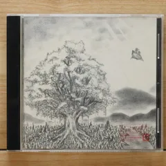 当選品非売品　BUMP OF CHICKEN　ユグドラシル　車輪の唄　ちゃりひも BUMP OF CHICKEN チャリひも 車輪の唄 ユグドラシル 抽選当選品