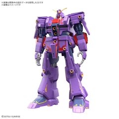 HG 1/144 サイコ・ガンダムMk-II 機動戦士Zガンダム プラモデル (5068362) バンダイスピリッツ
