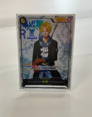 ワンピースカード サボ  シークレットパラレル SECパラレル  受け継がれる意思