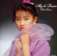 2025年最新】田村英里子の人気アイテム - メルカリ