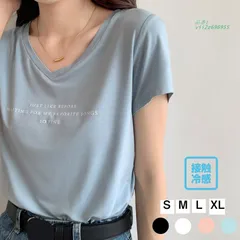 会員25%。 Tシャツ シャツ トップス レディース 半袖 OL ゆったり 通勤 黒 ひんやり 夏服 Vネック お出かけ 体型カバー カジュアル 接触冷感 夏 オフィス 白  vii2z696955