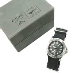 2025年最新】citizen porterの人気アイテム - メルカリ