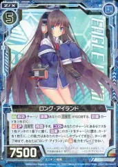 2025年最新】azure blue packの人気アイテム - メルカリ