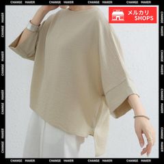 ブラウス レディース ドルマンカットソー クルーネック 薄手 プルオーバー ゆったり 大人女性 夏 無地 着やせ トップス 30代 40代 オフィスカジュアル 通勤 シンプル カットソー ブラウス 体型カバー 7分袖 ドルマンスリーブ 2RIRI-004