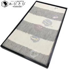 夏帯 袋帯 紗紬 丸に魚 瓢箪 横段模様 生成色 O-5071 夏帯 袋帯 紗紬 丸に魚 瓢箪 横段模様 生成色 O-5071 - メルカリ