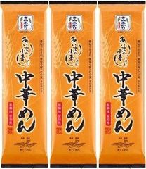 訳あり 賞味期限2023年3月 あいちの小麦で作った中華めん 200g×3袋 干しめん きぬあかり 金トビめん ラーメン