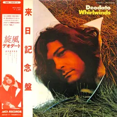 LP1枚 / デオダード (DEODATO) / Whirlwinds 旋風 (1974年・MCA-6040・スムースジャズ・フュージョン) / A00554294