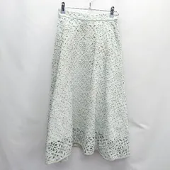 ◇ MERCURYDUO マーキュリーデュオ 花柄 フラワー 綺麗め ロング丈 フレア スカート サイズS グリーン系 レディース E  【1405140020458】