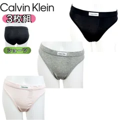 カルバンクライン calvin klein 下着 アンダーウェア 3枚パック パンツ 001(ショーツ)  ピンク 3カラー レディース インナー インナーウェア 3枚組 CALVIN KLEIN 3PK 新品 正規品 未使用品