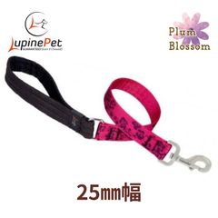 プラムブロッサム柄 ６０cmショートリード　25mm幅　アメリカ製　軽量　丈夫　パット付き　LUPINE ルパイン　アメリカ直輸入