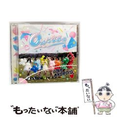 中古】 人間三国志 4 民衆の反乱 / 林田慎之助 / 集英社 - メルカリ