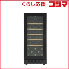 2026年最新】Forsterjapanの人気アイテム - メルカリ