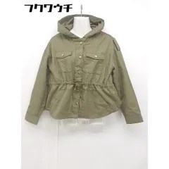 ◇ URBAN RESEARCH ROSSO ロッソ 長袖 ジップアップ ジャケット サイズF カーキ レディース 【中古】 【1104280008950】