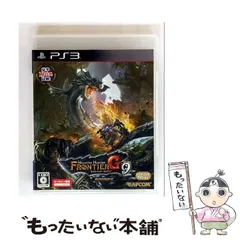 【中古】 モンスターハンター フロンティアG9 プレミアム [PS3] / カプコン