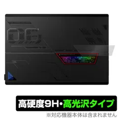ROG Flow Z13 4K 60Hzモデル ジャンク rog flow z13 gz301ze 4k ジャンク - メルカリ