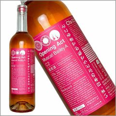 Cfaバックヤードワイナリー Opening Act Muscat Bailey A-C2 オープニングアクト マスカット・ベーリーA－C2 750ml ロゼワイン やや辛口 国産 栃木ワイン Cfa Backyard 酒 飲料