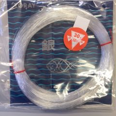 東レ　銀鱗　30号　50m ケンケン　トローリング　リーダー