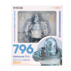 (재판매) 넨 드로이드 796 알폰스 엘릭 강철의 연금술사 FULLMETAL ALCHEMIST 완성품 가동 피겨 굿 스마일 컴퍼니
