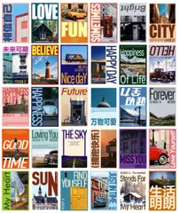 ［ドナリー］おしゃれで可愛い ポストカード 30枚セット はがきサイズ 北欧 韓国 海外 インテリア 雑貨 ミニポスター (コラージュ) [コラージュ]