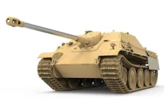 2025年最新】ヤークトパンター 1/35の人気アイテム - メルカリ 2025年最新】ヤークトパンター 1/35の人気アイテム - メルカリ