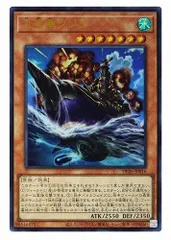 2025年最新】要塞クジラの人気アイテム - メルカリ