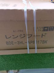 未使用品　リンナイ　レンジフード　BDE-3HL-AP6017BK