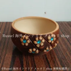 プランター ブラウン レトロ調 フラワー 手描き風 陶器 鉢植え 植木鉢 ガーデニング 雑貨 ガーデン雑貨 ガーデンインテリア ガーデン インテリア 庭の装飾 お洒落 おしゃれ 8-14